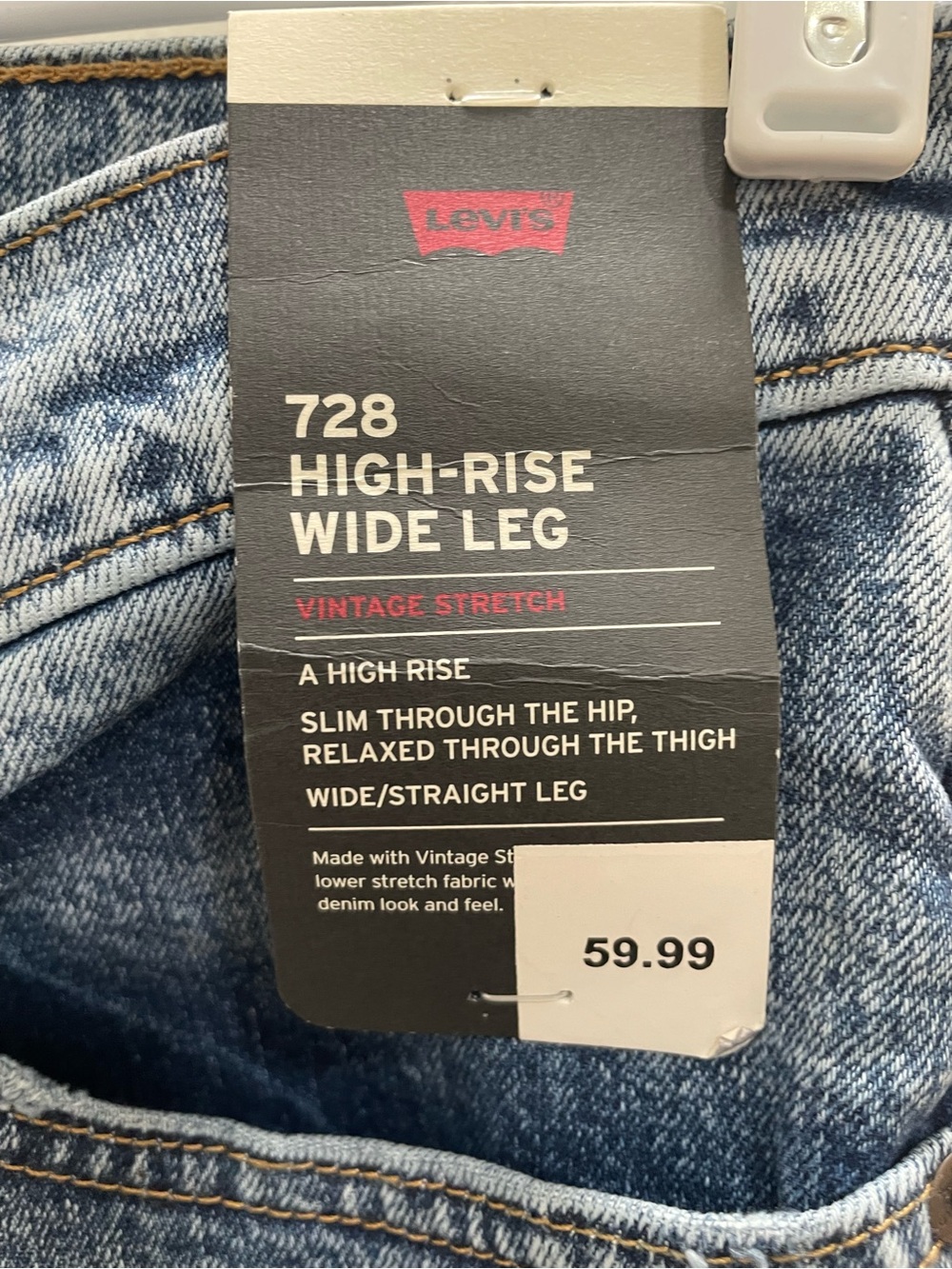 NWT Levi’s 728 High-Rise Wide Leg Jean - Picture 4 of 8